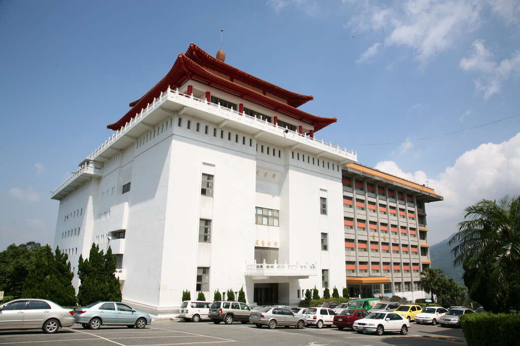 Đại học Văn hoá Trung Quốc