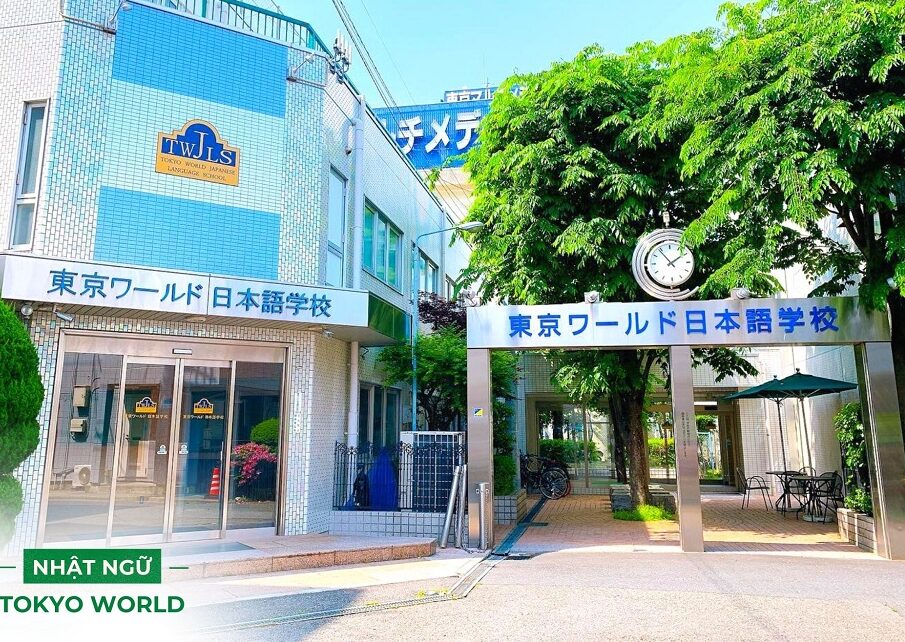 Trường Nhật ngữ Tokyo World