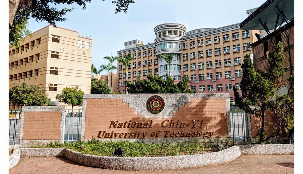 Đại học Khoa Học Kỹ Thuật Quốc Lập Cần Ích