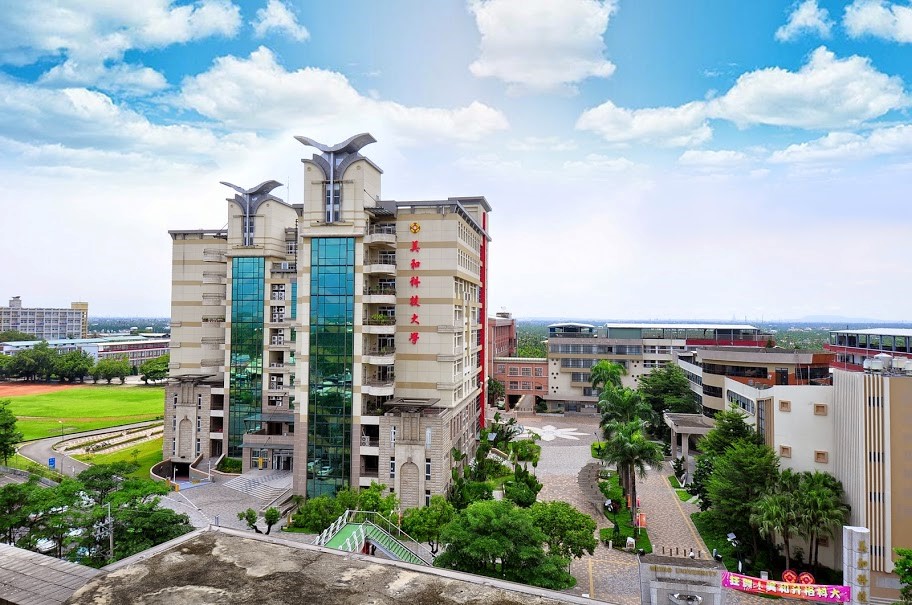 Đại Học Công Nghệ Mỹ Hòa