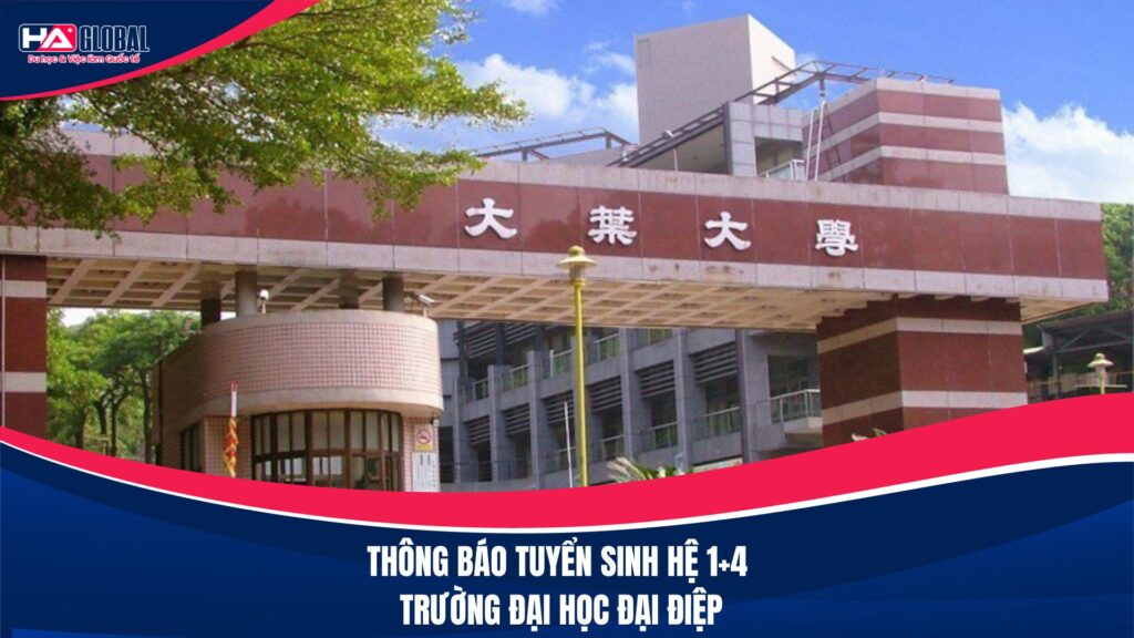 THÔNG BÁO TUYỂN SINH HỆ 1+4 TRƯỜNG ĐẠI HỌC ĐẠI ĐIỆP