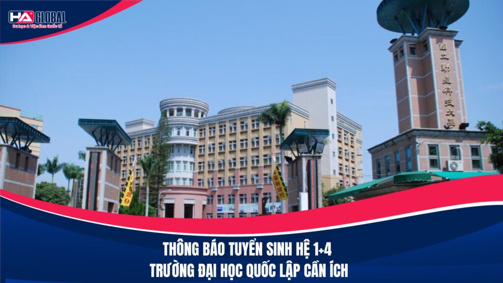 THÔNG BÁO TUYỂN SINH HỆ 1+4 TRƯỜNG ĐẠI HỌC QUỐC LẬP CẦN ÍCH